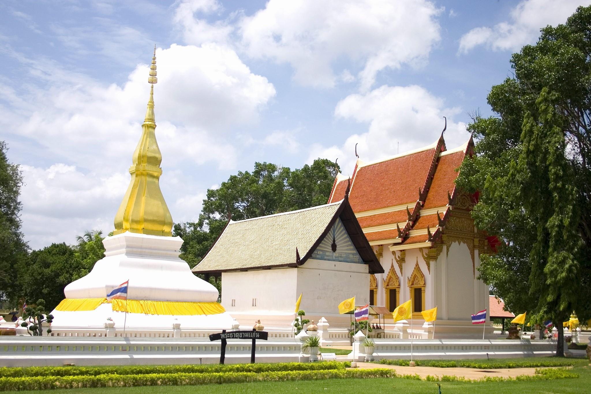 ภาพ วัดพระธาตุขามแก่น